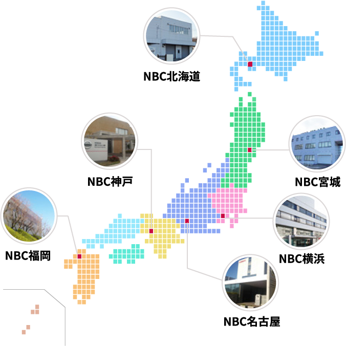 会社の中の学校日産ビジネスカレッジ（NBC）拠点地図 北海道,宮城,横浜,名古屋,神戸,福岡
