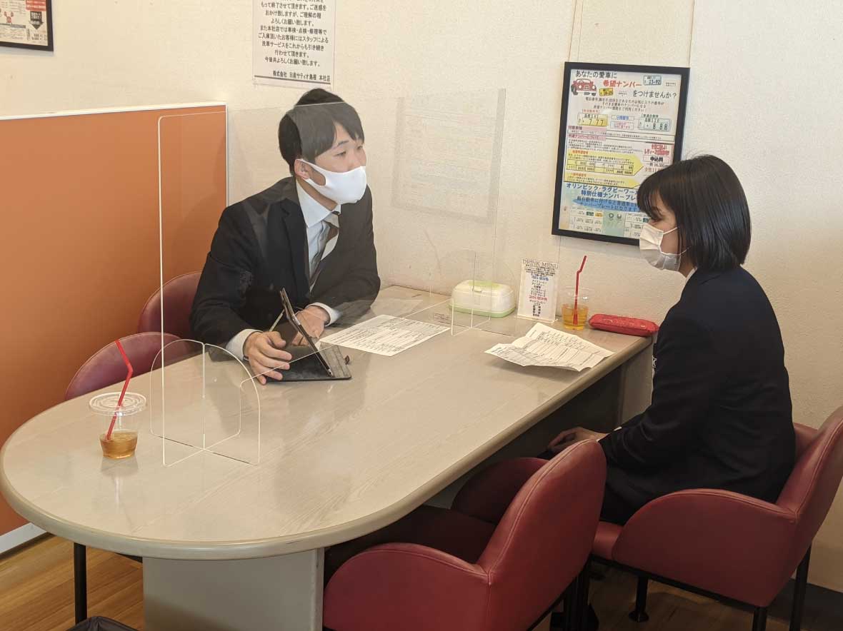 当社に入社を決めた理由イメージ